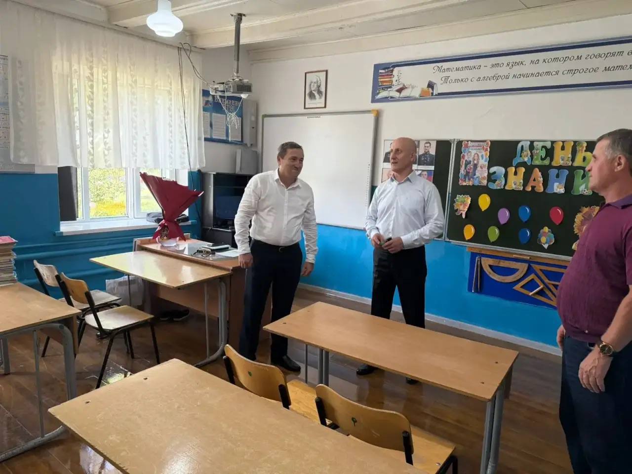 День знаний в Дарада-Мурадинском лицее